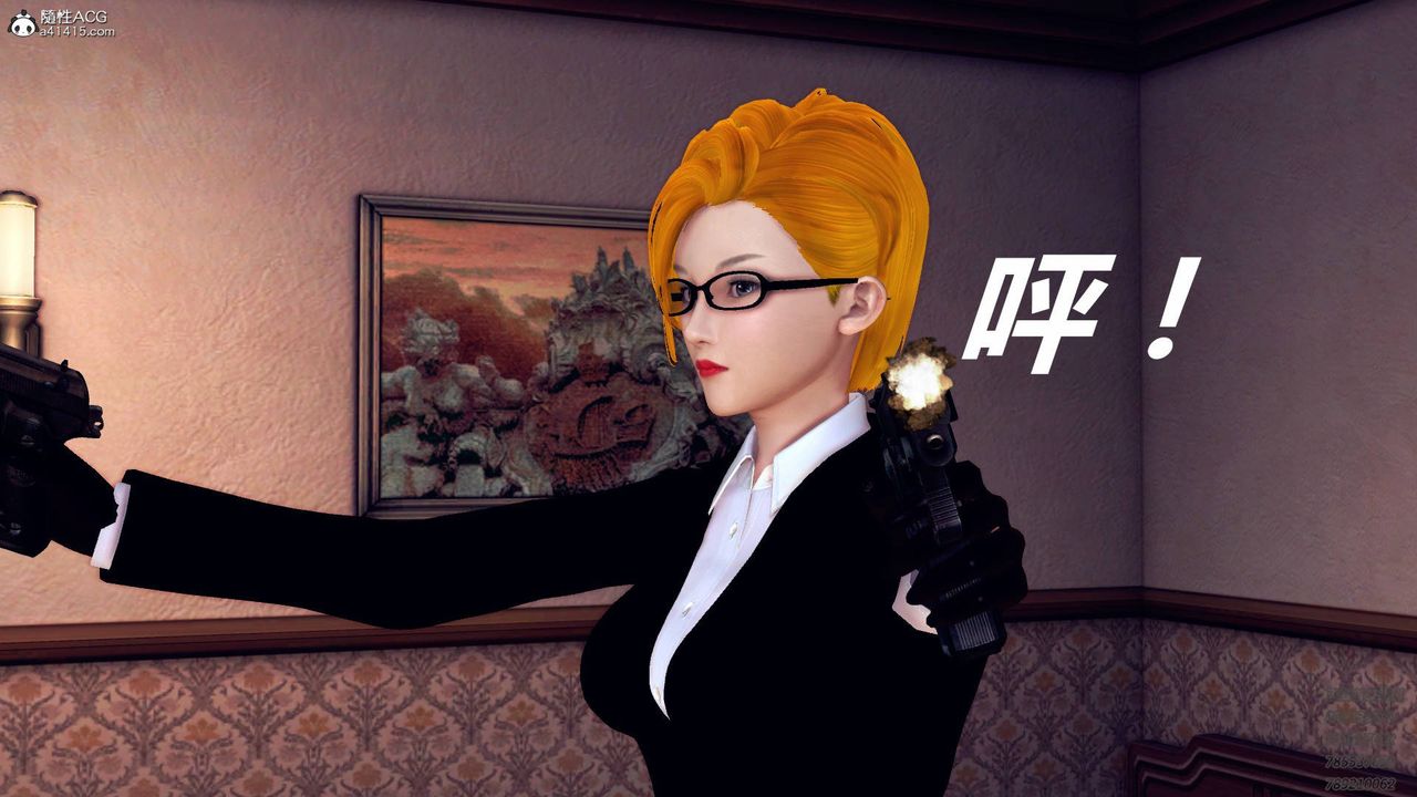 [3D]契約戰士第41話