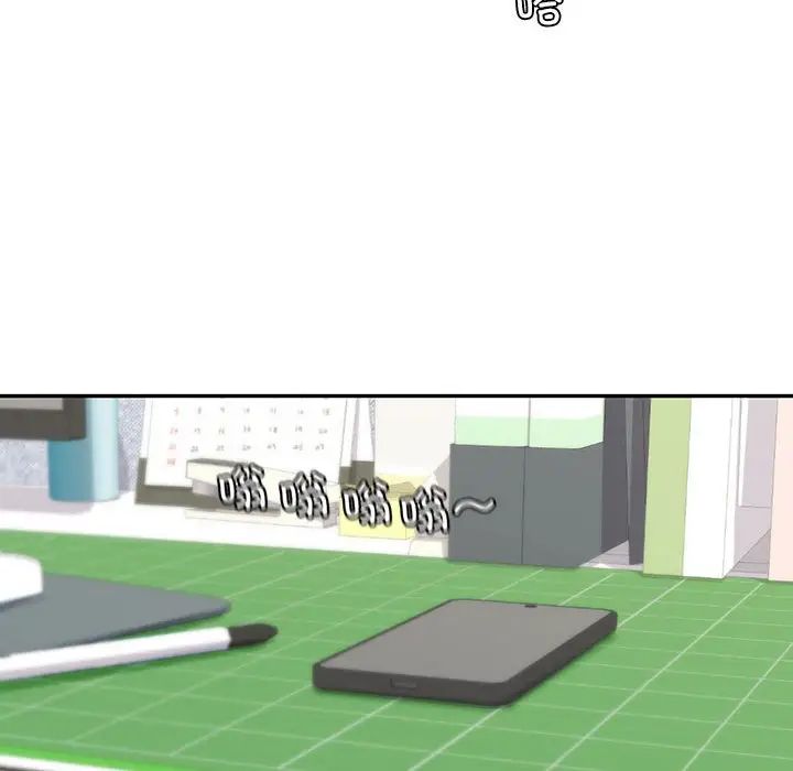 回不去的婚姻第13话