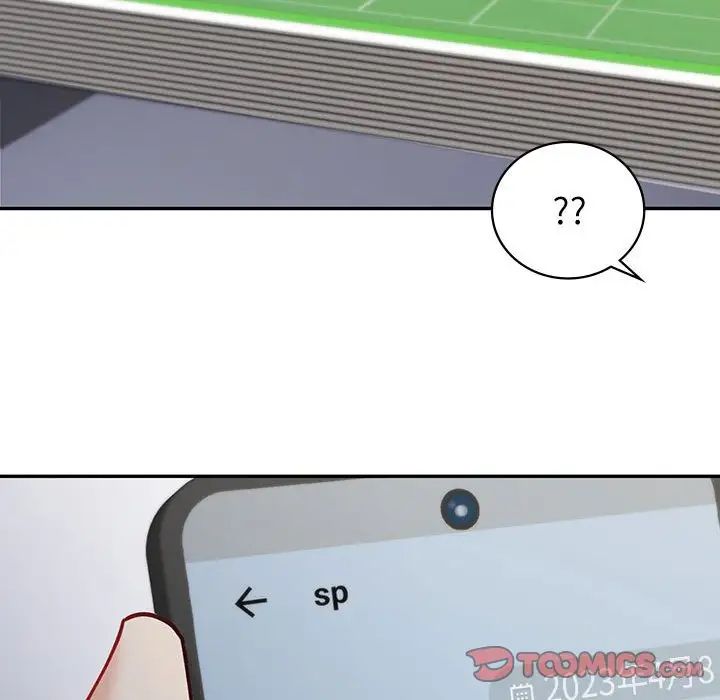 回不去的婚姻第13话