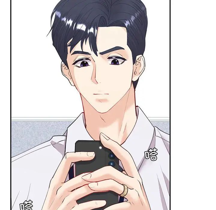 回不去的婚姻第13话