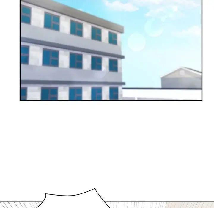 回不去的婚姻第13话