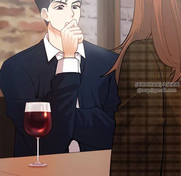 回不去的婚姻第13话