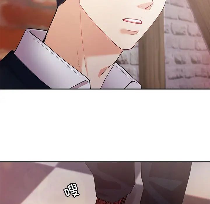 回不去的婚姻第13话