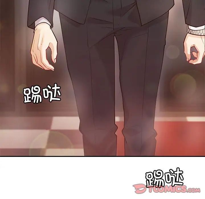 回不去的婚姻第13话