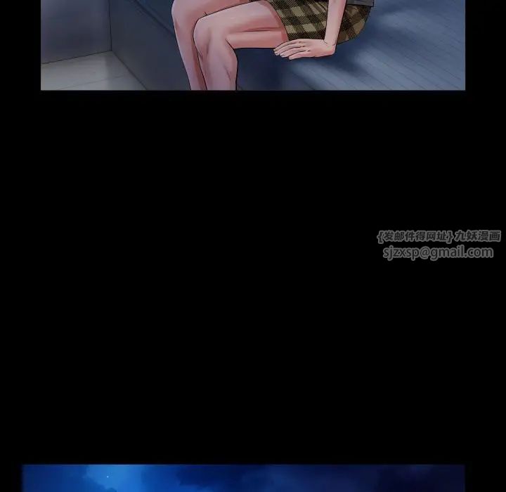 私密的牵绊第5话