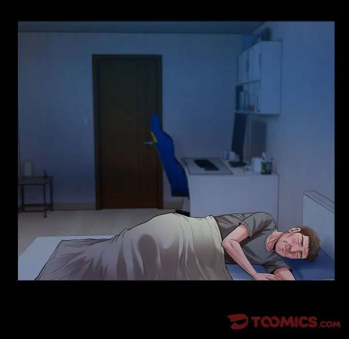 私密的牵绊第5话