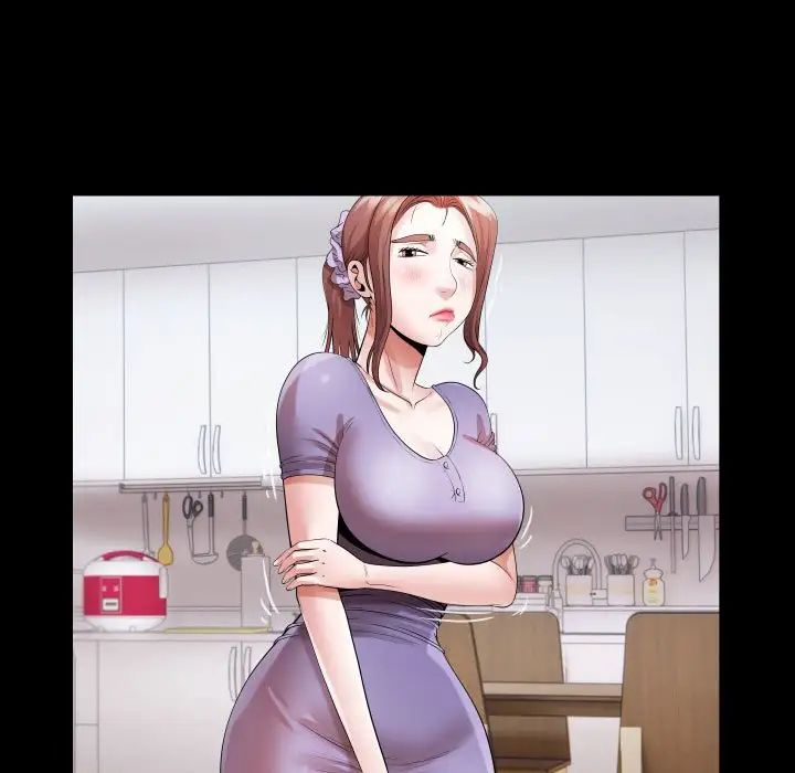 私密的牵绊第5话