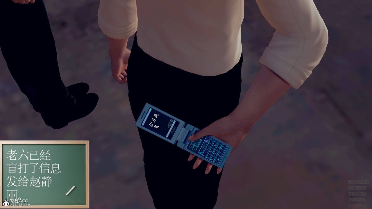 [3D]契约战士第42话