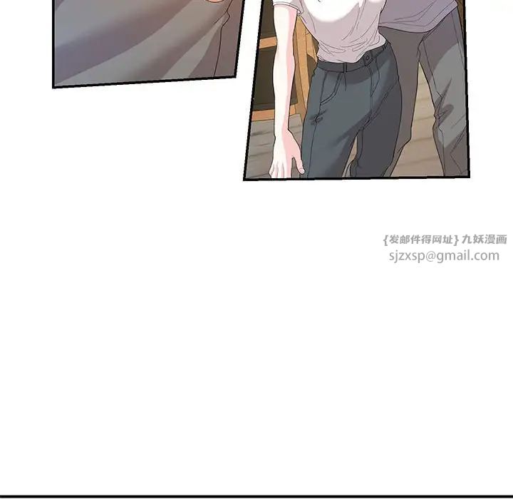 这难道是命中注定第28话