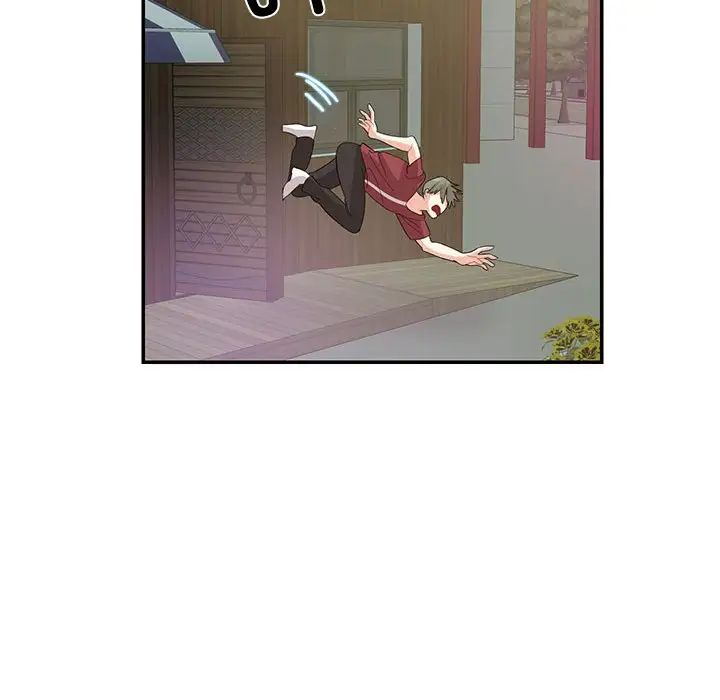 这难道是命中注定第28话