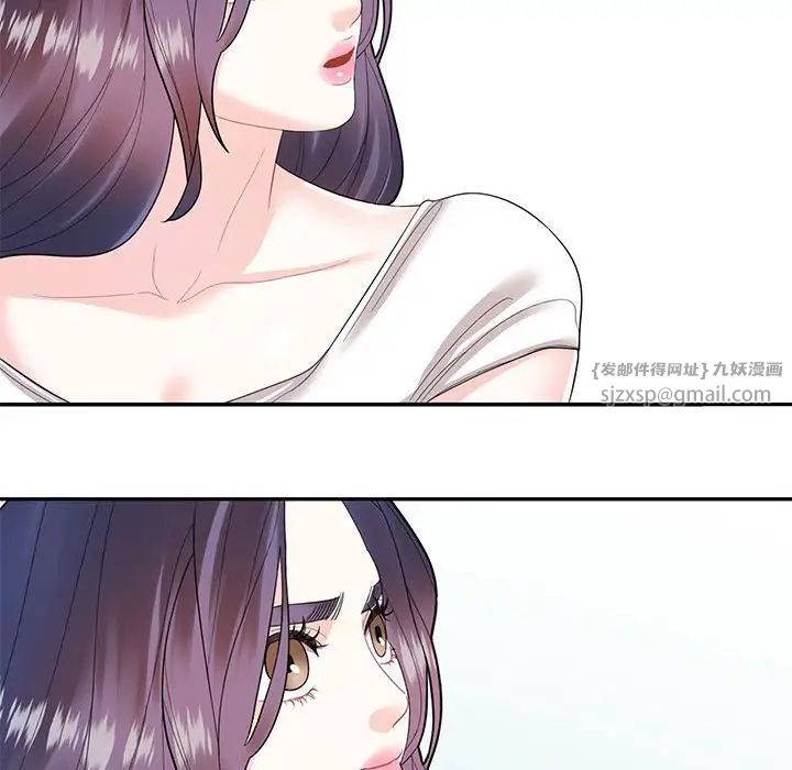 这难道是命中注定第28话