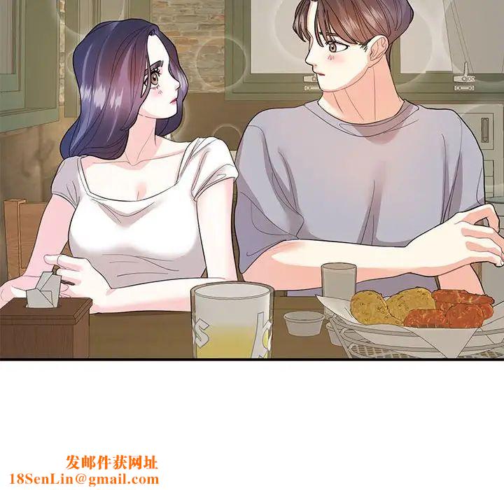 这难道是命中注定第28话