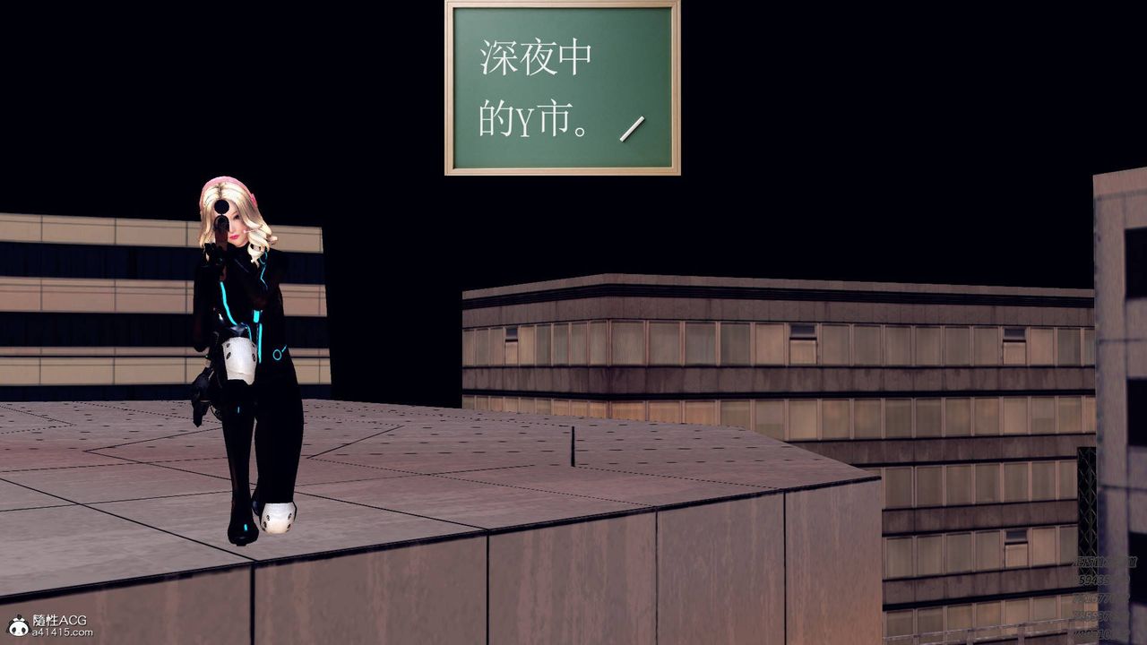 [3D]契约战士第43话