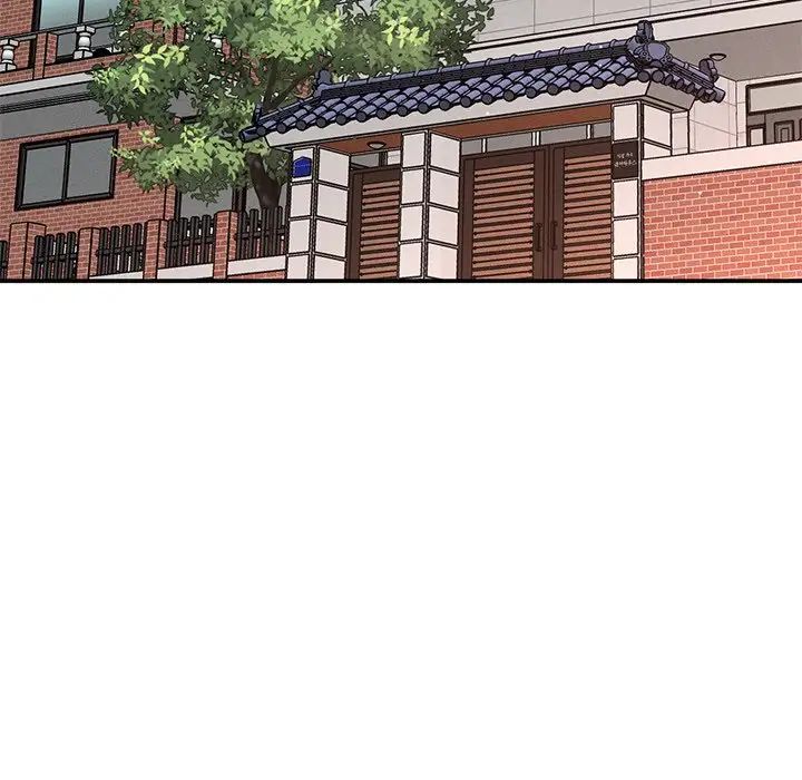 我的女王第22话