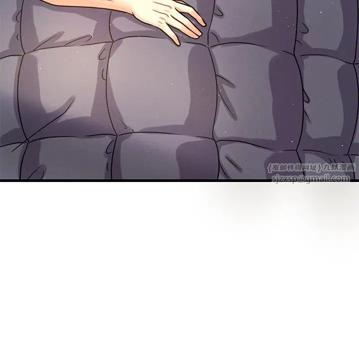 我的女王第22话