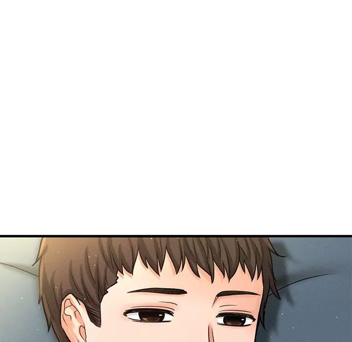 我的女王第22话