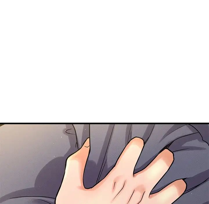 我的女王第22话