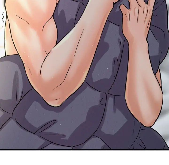 我的女王第22话