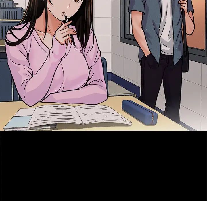 我的女王第22话