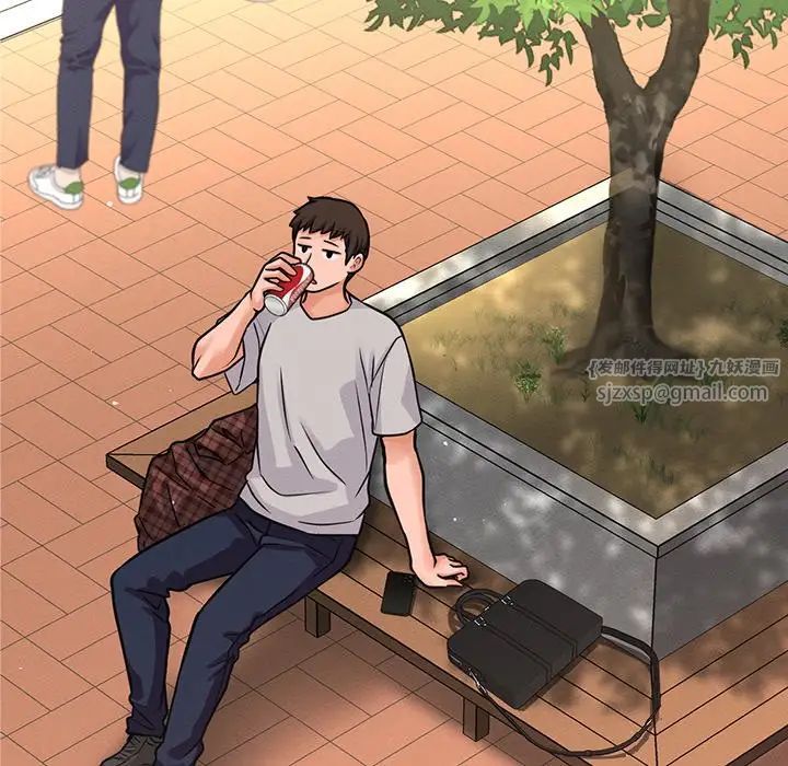 我的女王第22话