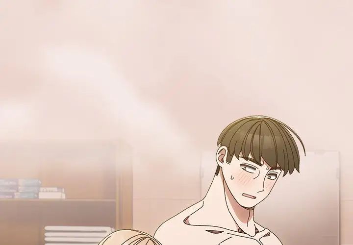 老大!请把女儿交给我!第25话