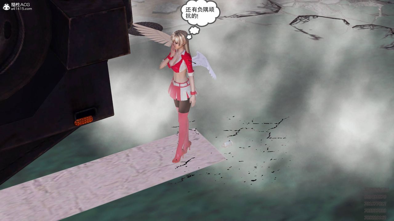 [3D]契約戰士第48話