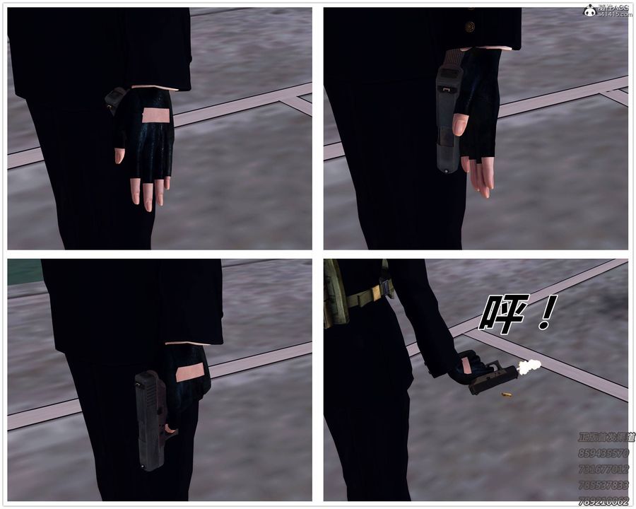 [3D]契约战士第48话