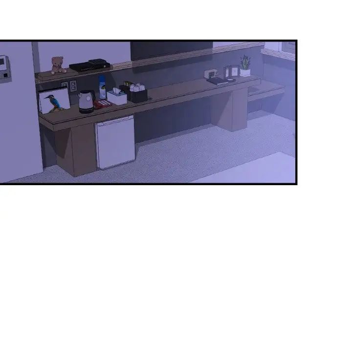 年轻代表第17话