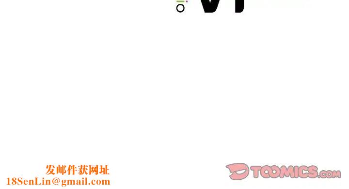 年轻代表第17话