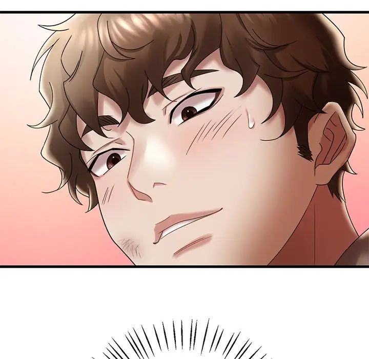 渴望占有她第14话