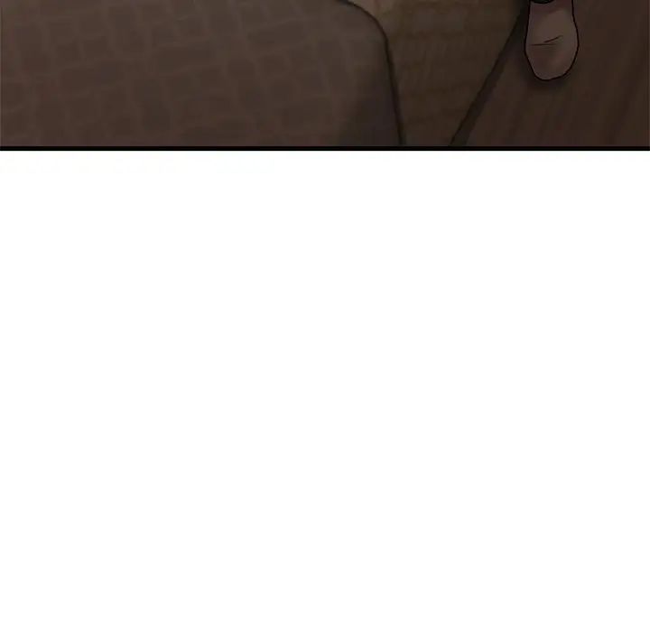 渴望占有她第14话