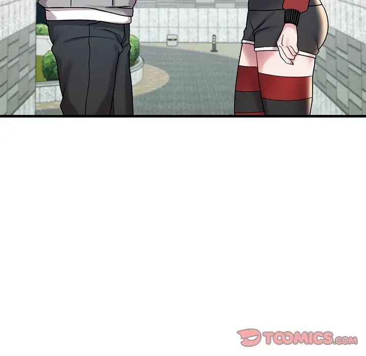 渴望占有她第14话