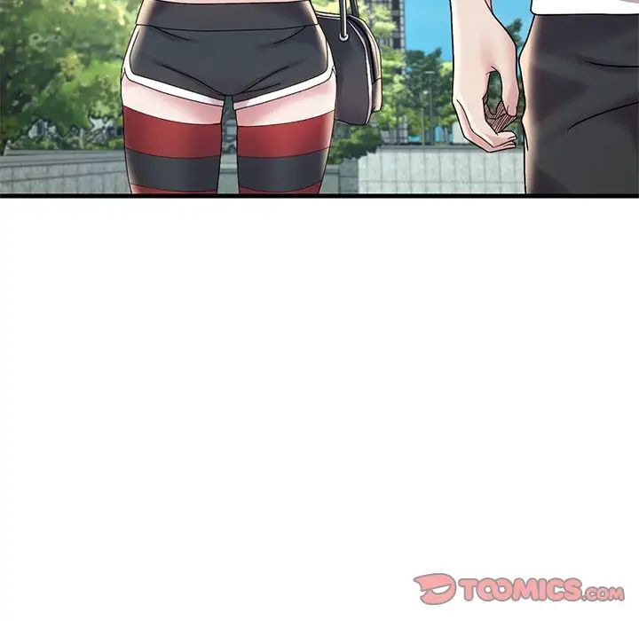 渴望占有她第14话