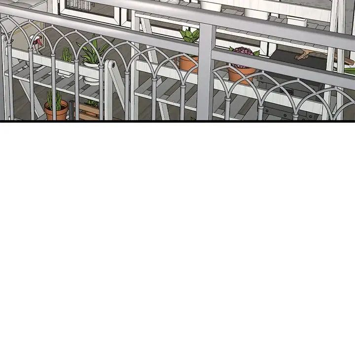 渴望占有她第14话