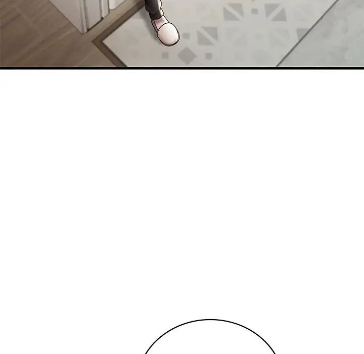 渴望占有她第14话