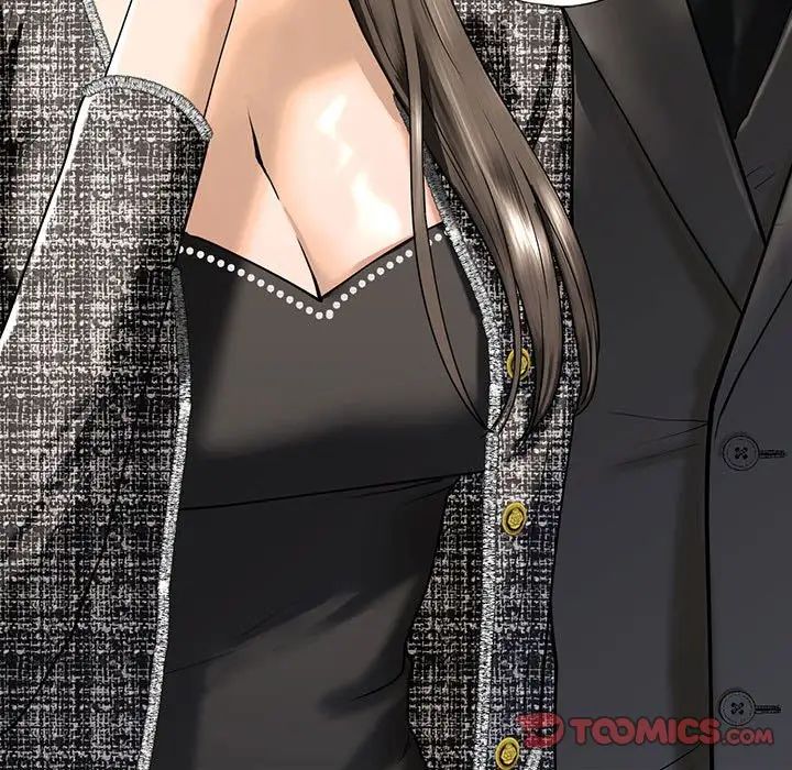 我的继姐第15话