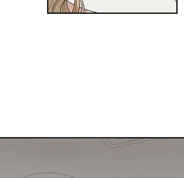 我的继姐第15话