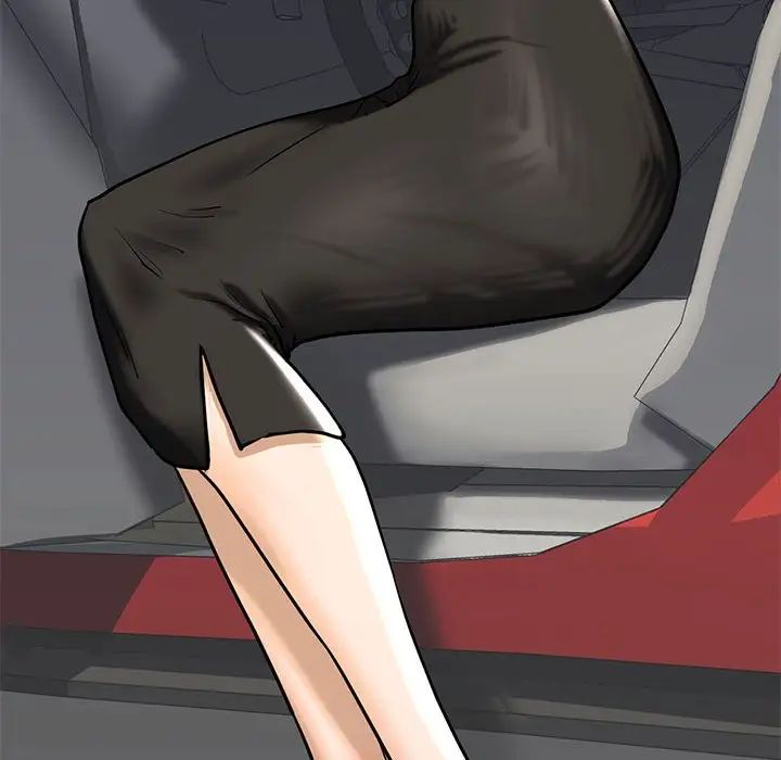 我的继姐第15话