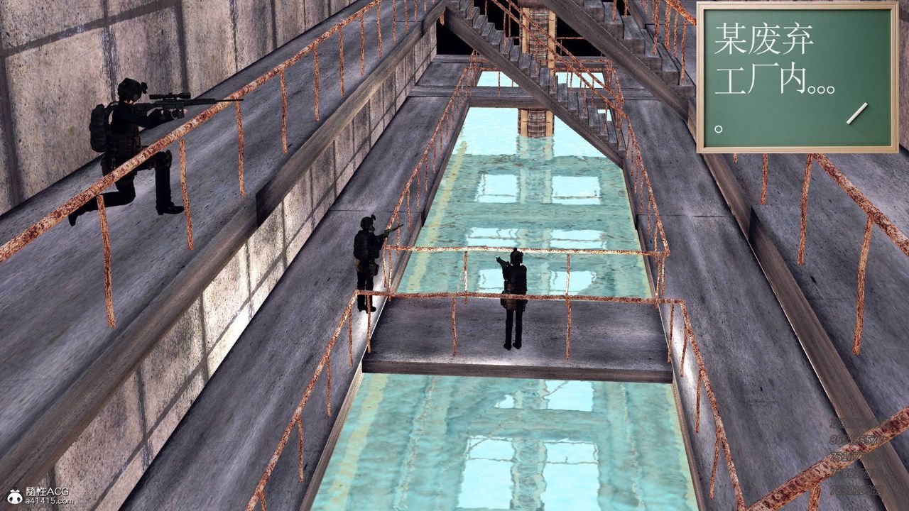 [3D]契约战士第51话