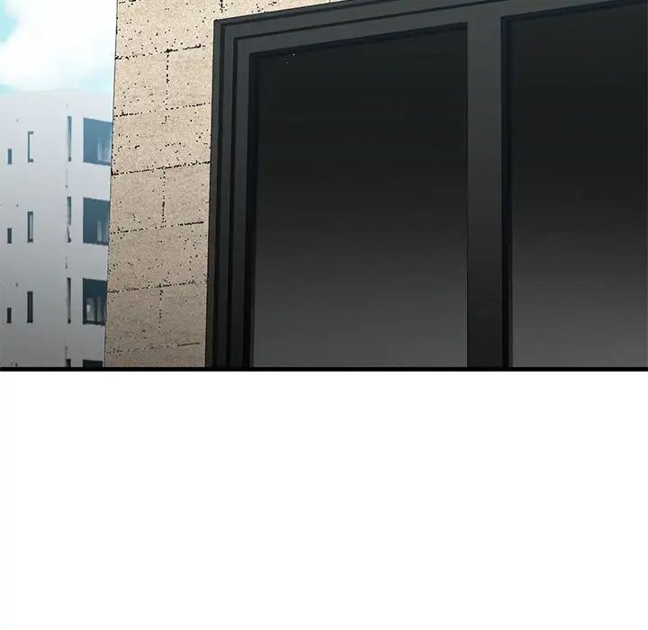 我的继姐第15话