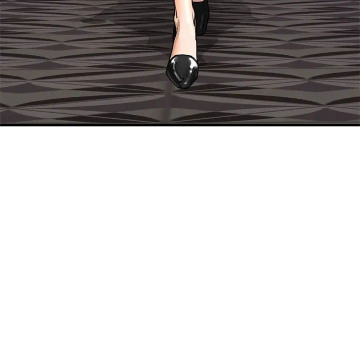 我的继姐第15话