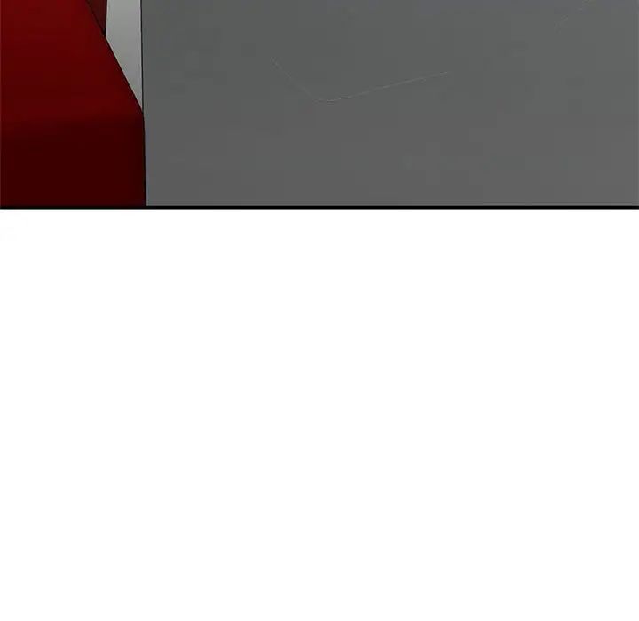 我的继姐第15话