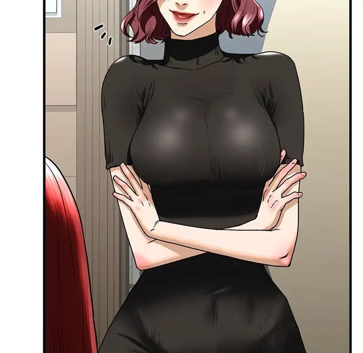 我的继姐第15话