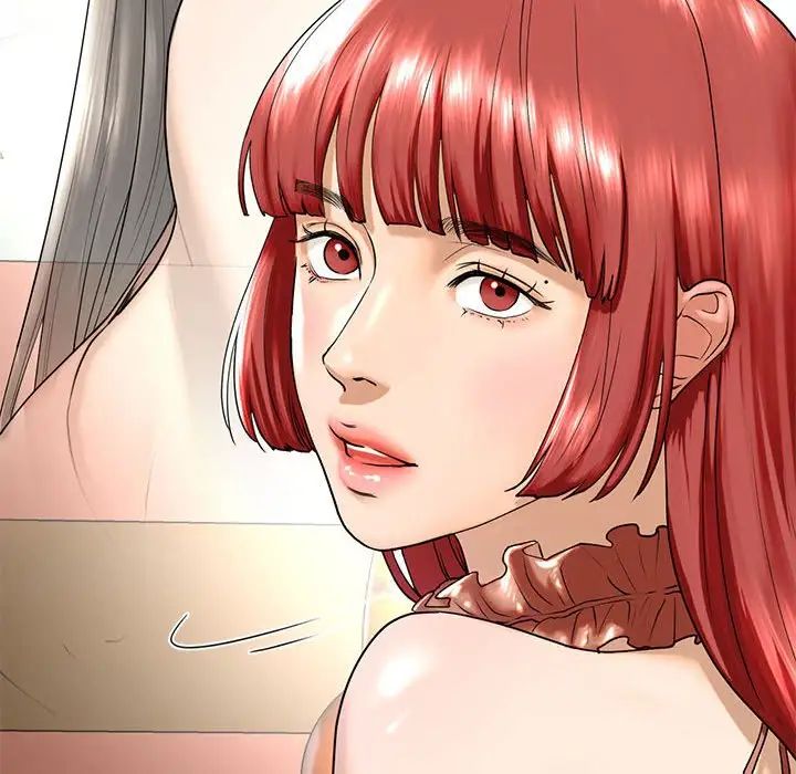 我的继姐第15话