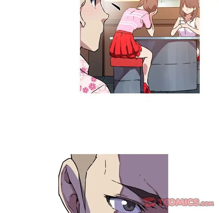 我的梦幻女友第7话