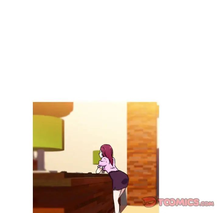 我的梦幻女友第7话