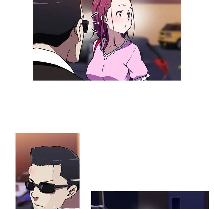 我的梦幻女友第7话