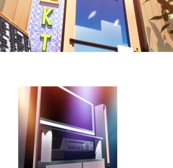 我的梦幻女友第7话