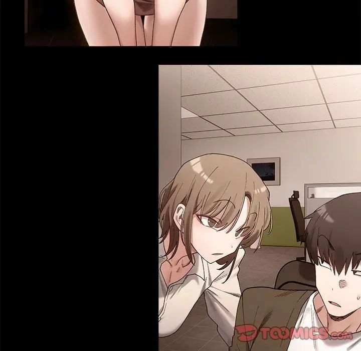 微妙关系第10话