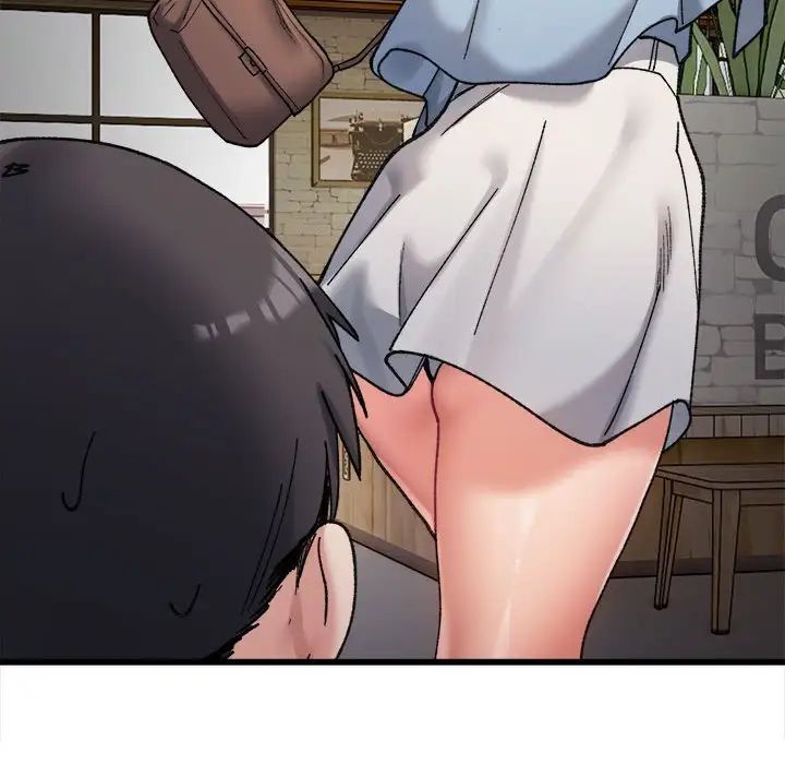 微妙关系第10话